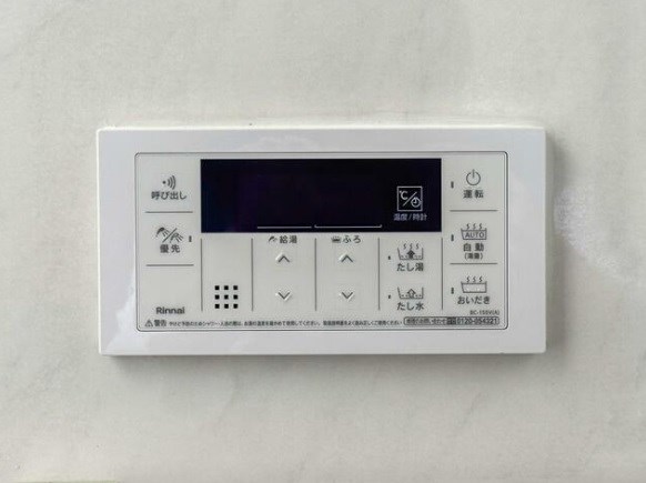 滝子マンション その他8