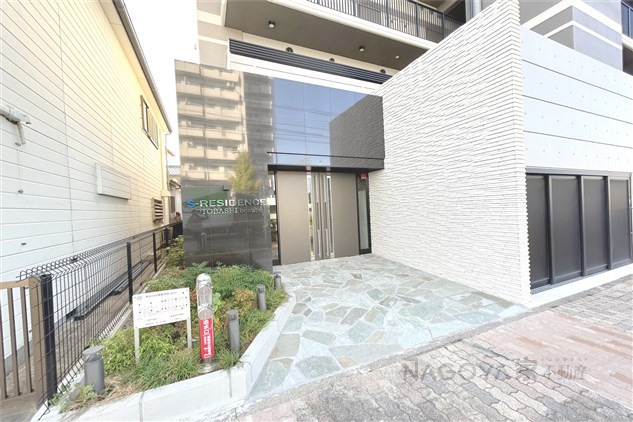 S-RESIDENCE尾頭橋beaute その他外観1