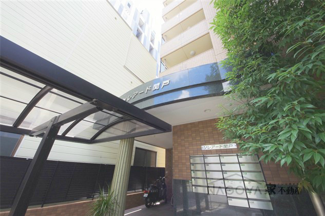 ソレアード関戸 その他外観4