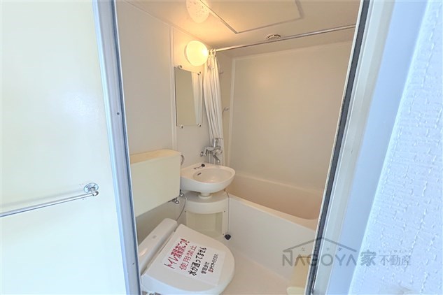 ガーデンパレス桜山 その他3