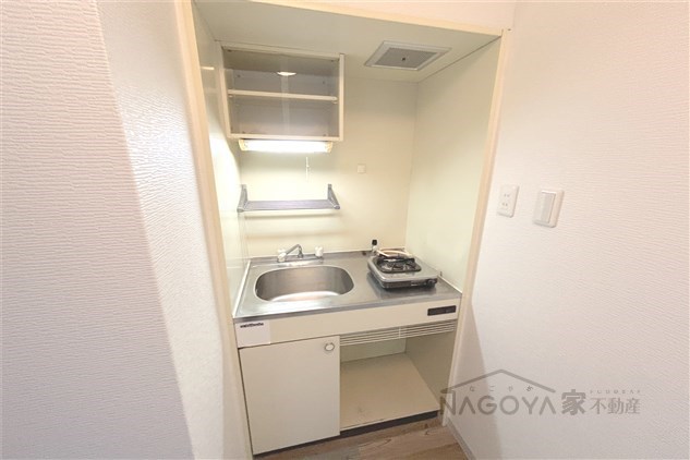 ガーデンパレス桜山 キッチン