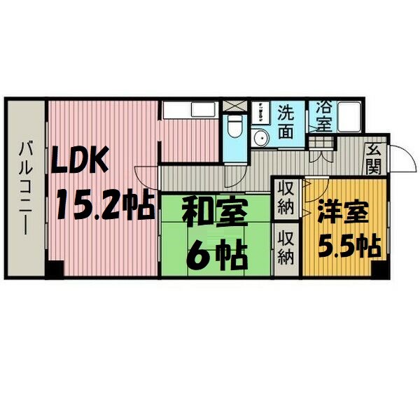 Rapport中江 間取り