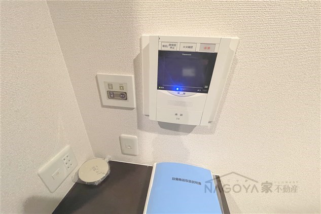 ライオンズガーデン東別院 その他1