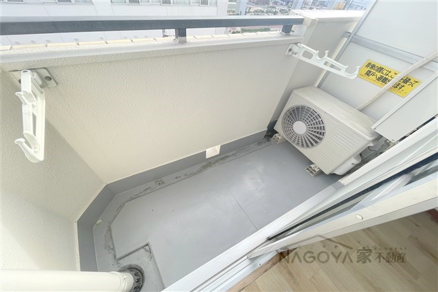 セントラルハイツ堀田 ベランダ