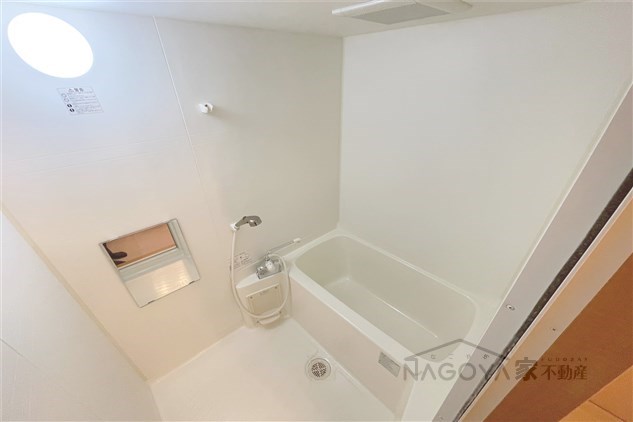 レジデンス悠海 風呂画像