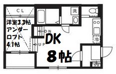 ハーモニーテラス城東町Ⅱ 間取り図