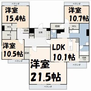 アビタシオン泉 間取り図