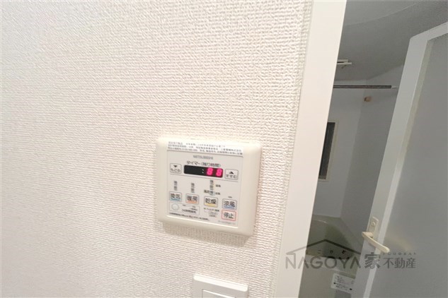 エルスタンザ千代田 その他5