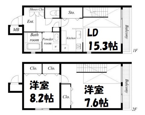 Celebration　Sakurayama 間取り図