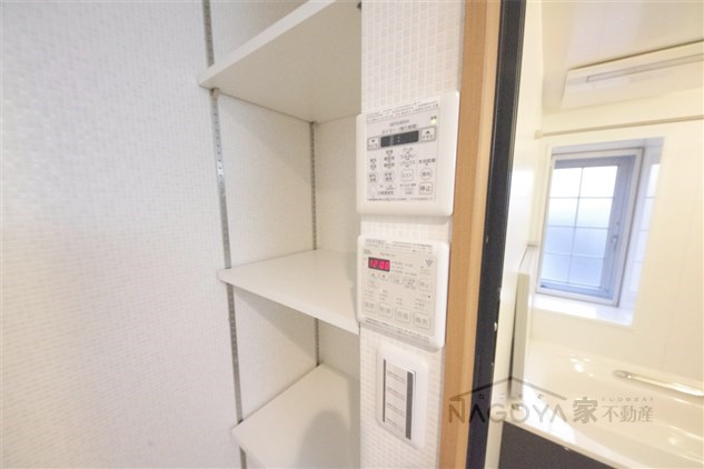 リモージュ徳川 その他10