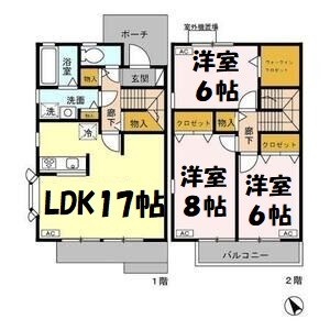 イーストサイドコテージ 間取り図