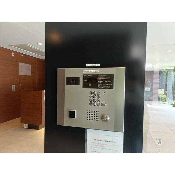 アルバックス覚王山ブランシェ その他外観2