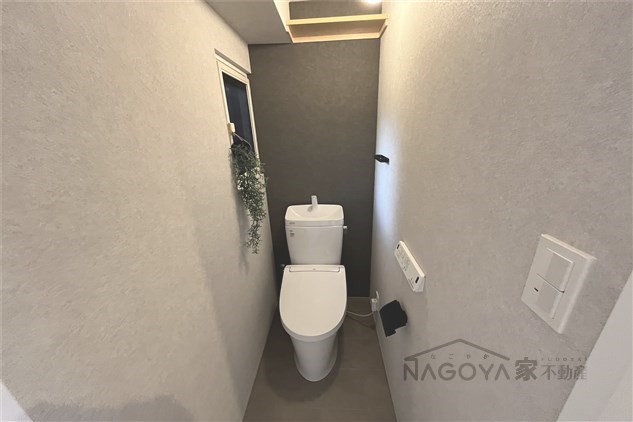 ルモン覚王山 その他2