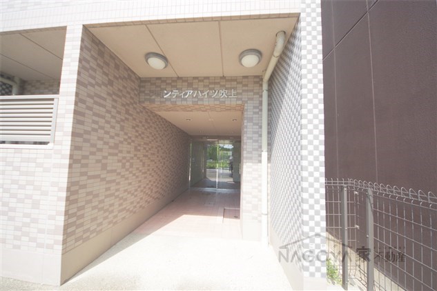 フロンティアハイツ吹上 その他外観1