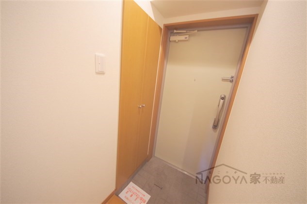 フロンティアハイツ吹上 その他13