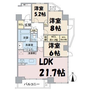 パークホームズ覚王山山門町 間取り