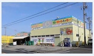 名東区高針4丁目戸建 周辺画像1