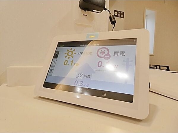 フェリシアガーデン その他5