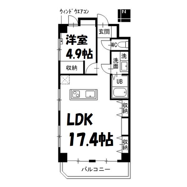 レジデンス安藤Ⅱ 間取り図