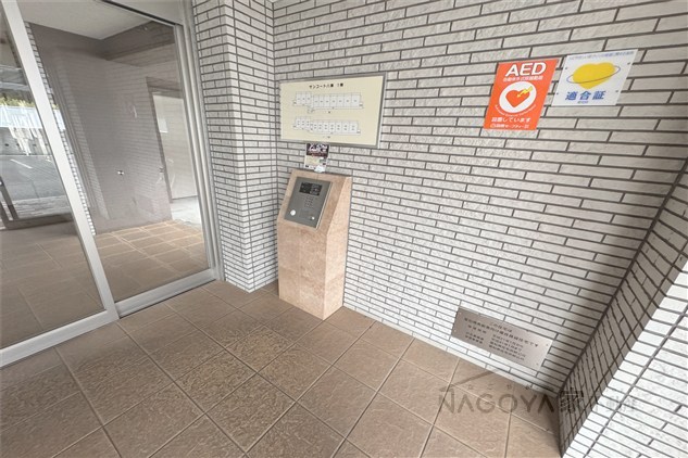 サンコート八事1棟 その他外観1