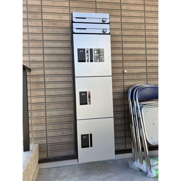 サンライズガーデンⅡ その他外観1