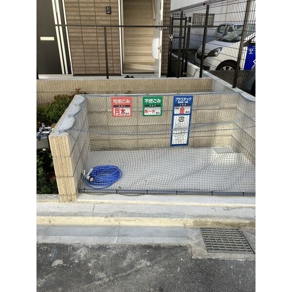 サンライズガーデンⅡ その他外観2