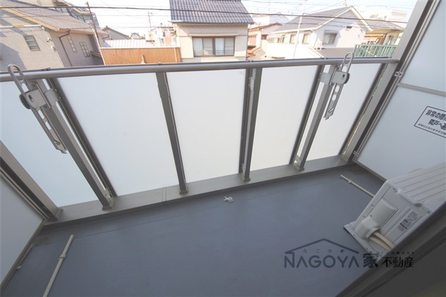 サンライズ滝子 ベランダ