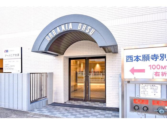 アーバニア大須 その他外観1