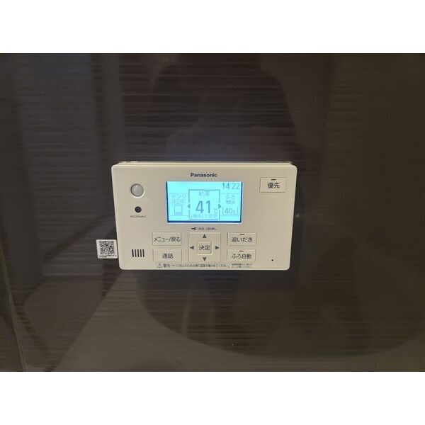 カッツェカヤバ その他3