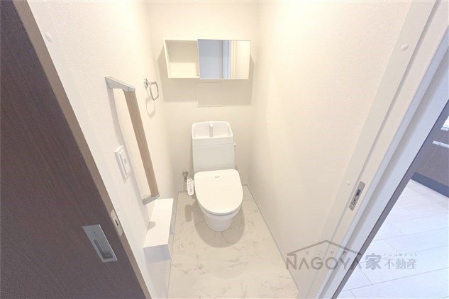 ベルク栄 その他3