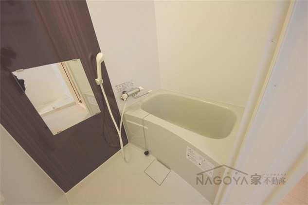 Clover Court OZONE 風呂画像