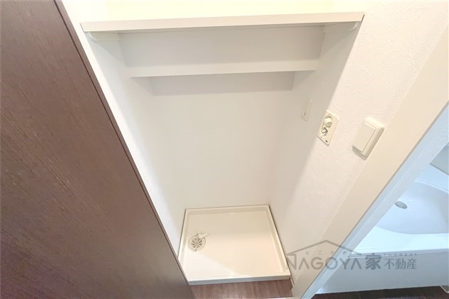 グランデージ泉 その他7