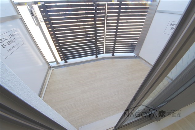 エステムコート名古屋千種グレイス ベランダ