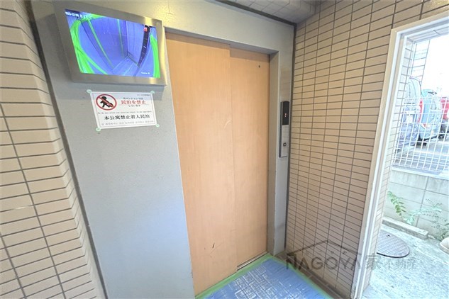 エシール白川 その他外観1