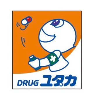 エシール白川 周辺画像4