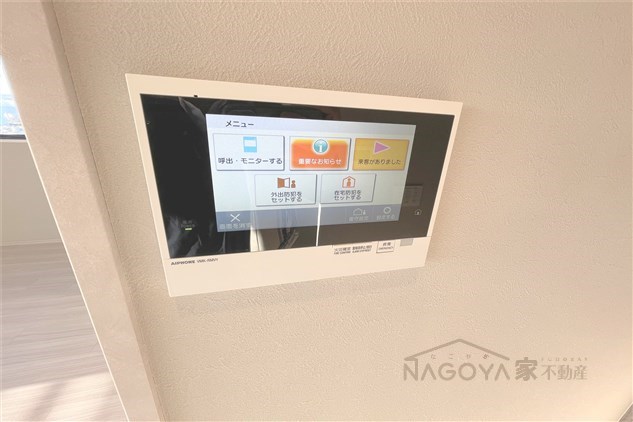 レ・ジェイド名古屋 その他4