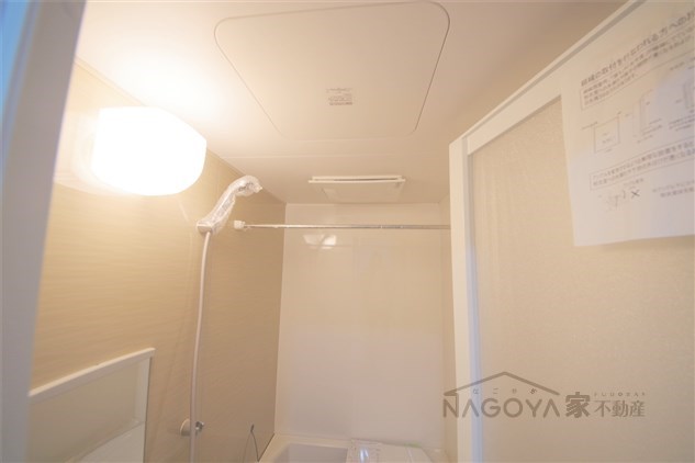 メイプルコート朝岡 その他5