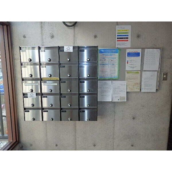 第３シャトーこがね その他外観2