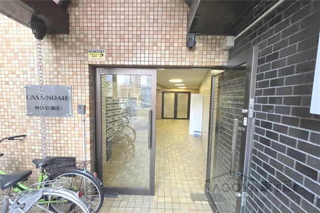 CASA NOAH鶴舞公園Ⅱ その他外観1