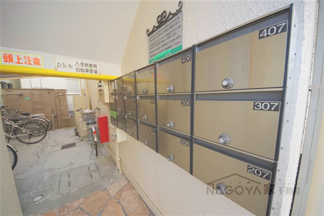 コーポ千種 その他外観2