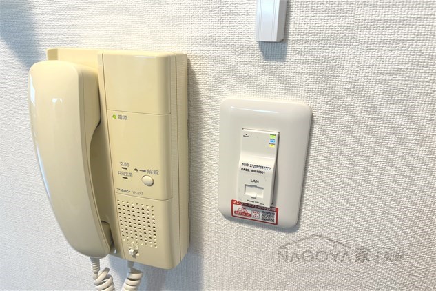 HIRO尾頭橋 その他1