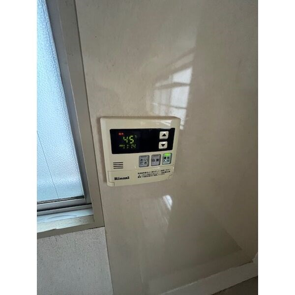 カモットイーズ その他4