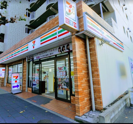 カモットイーズ 周辺画像3