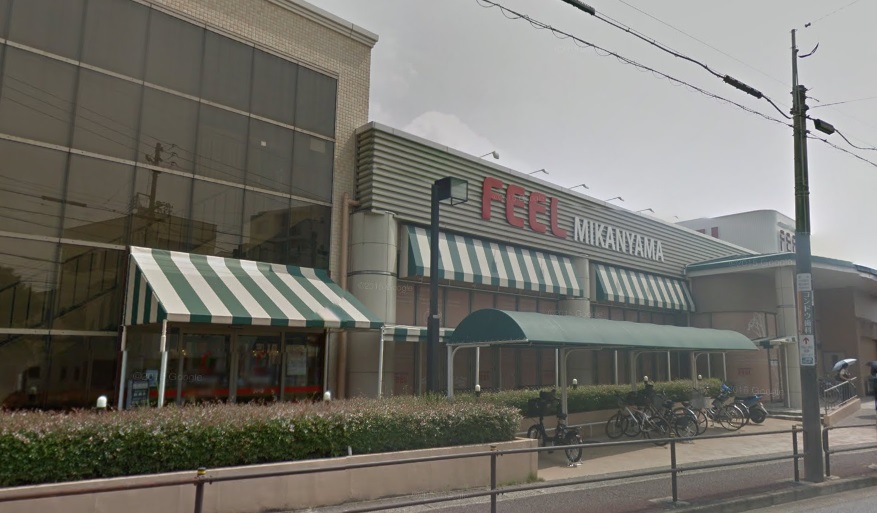 グランドハイツ八勝 周辺画像2