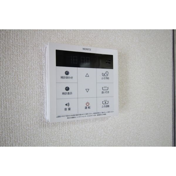 メゾンルノールⅠ その他3