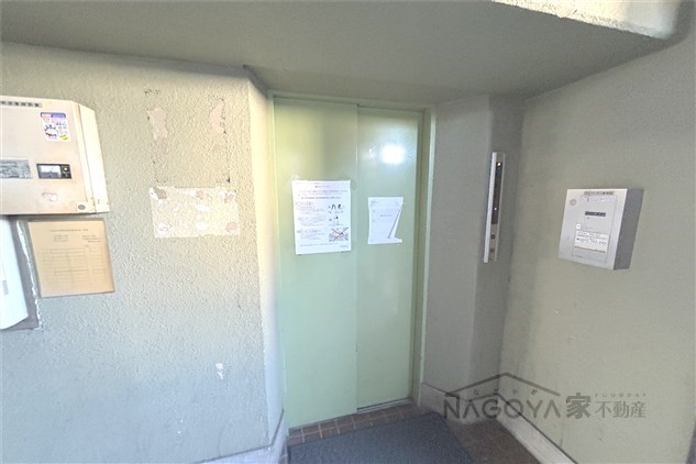 第2アイオーキャッスル その他外観1