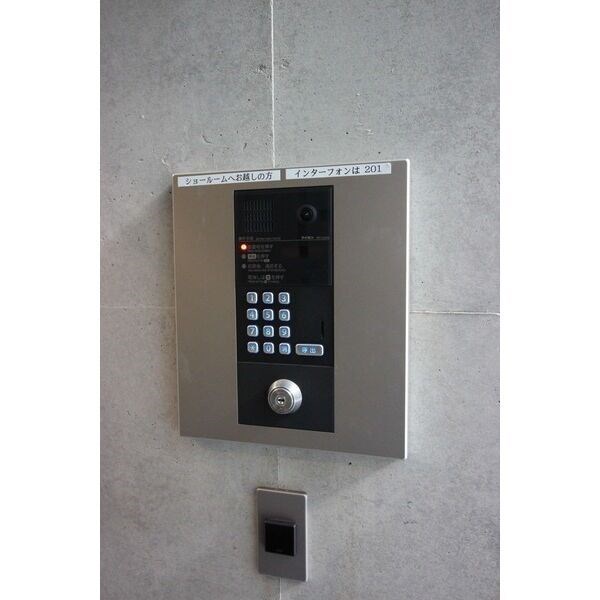 ドルフィンコートIKESHITA その他外観4