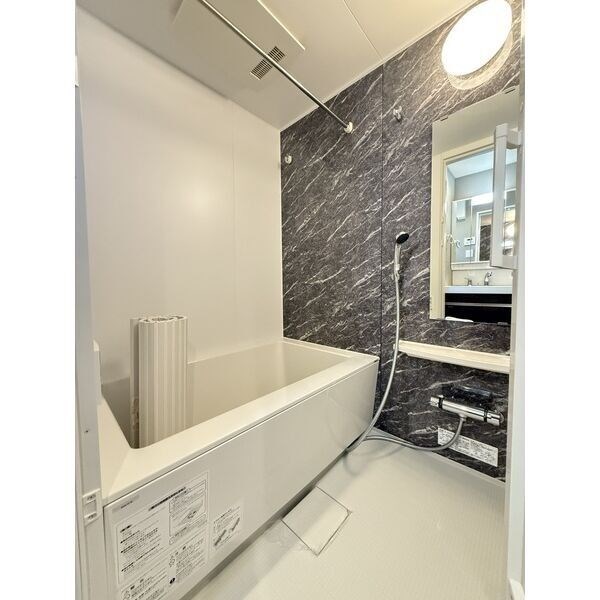 ドルフィンコートIKESHITA 風呂画像