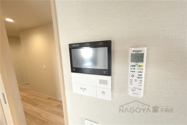 ザ・レジデンスパーク栄 その他1