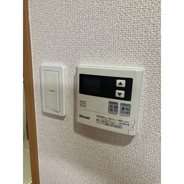 ソフィア本山 その他2